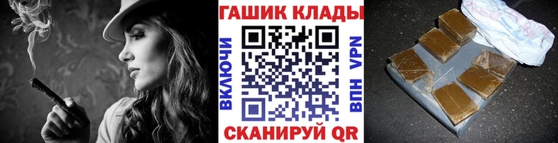 Гашиш VHQ Южа