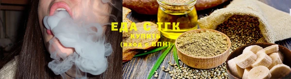 mix Верхнеуральск