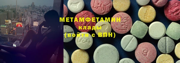 mix Верхнеуральск