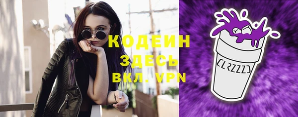 mix Верхнеуральск