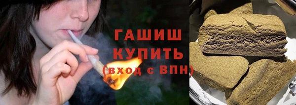 mix Верхнеуральск