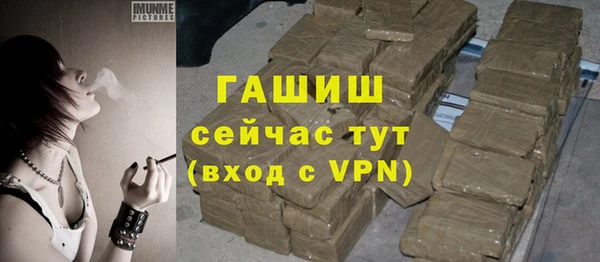 mix Верхнеуральск