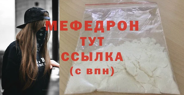mix Верхнеуральск