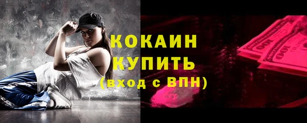 jwh Верея