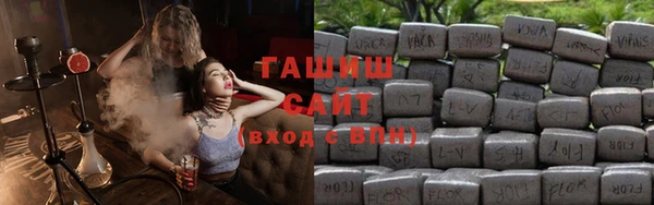 mix Верхнеуральск