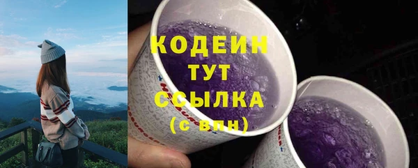 jwh Верея