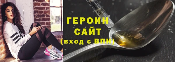 jwh Верея