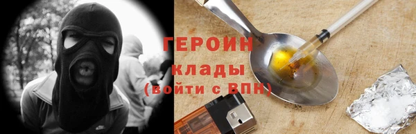 mix Верхнеуральск