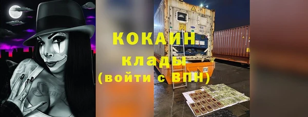 mix Верхнеуральск