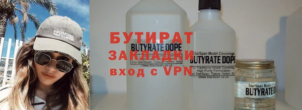 mix Верхнеуральск
