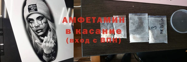 mix Верхнеуральск
