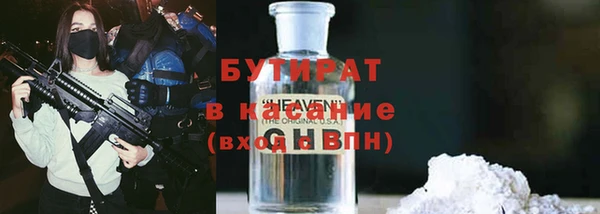 jwh Верея