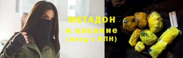 jwh Верея