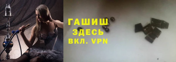 mix Верхнеуральск