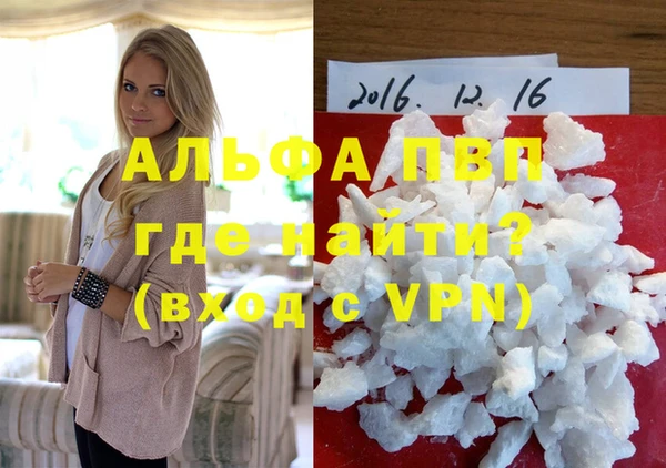 mix Верхнеуральск