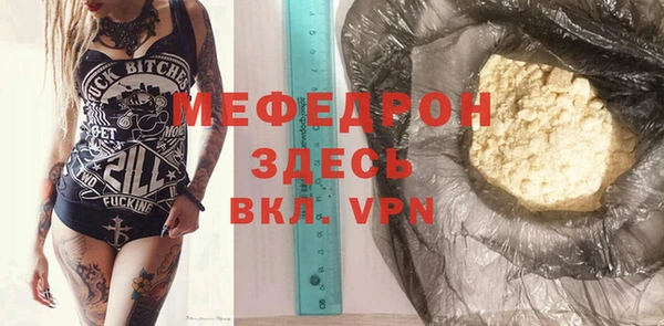 jwh Верея