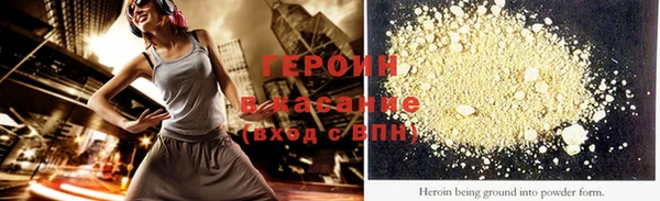 jwh Верея