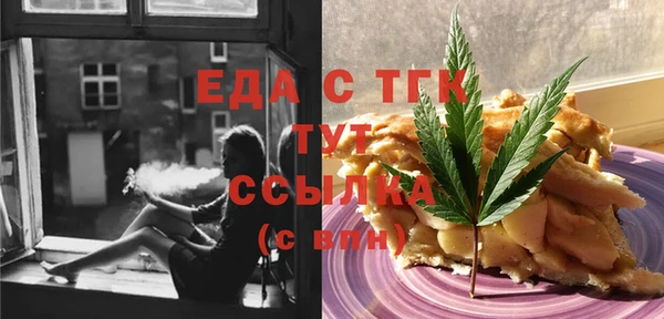 jwh Верея