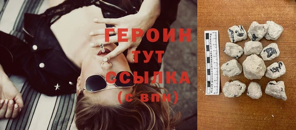 jwh Верея