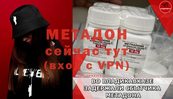 jwh Верея