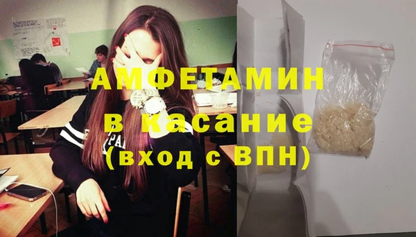 mix Верхнеуральск