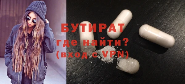 jwh Верея