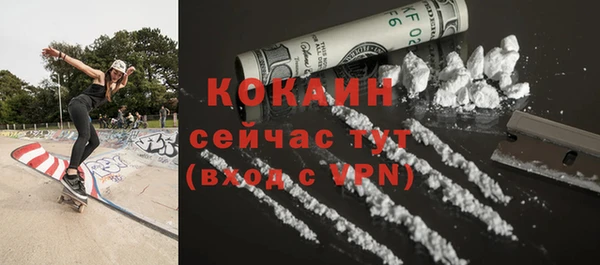 mix Верхнеуральск