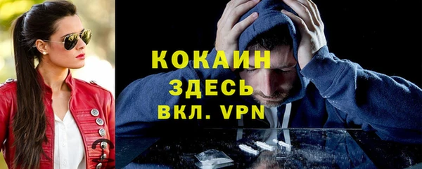 jwh Верея