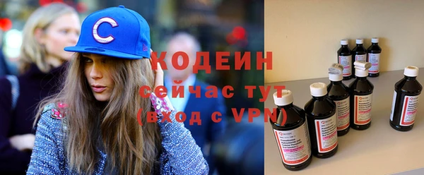 mix Верхнеуральск
