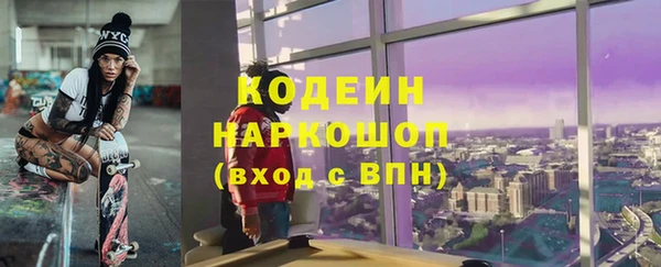 jwh Верея