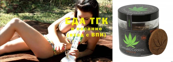 jwh Верея