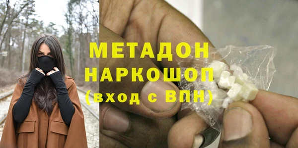 mix Верхнеуральск