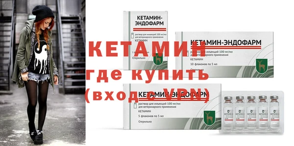 jwh Верея
